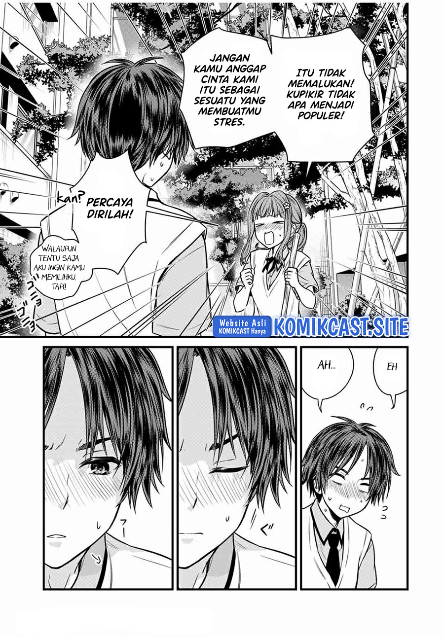 Ojou-sama no Shimobe